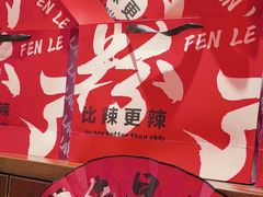 -老闵田螺馆·南昌特色小炒(梦时代店)