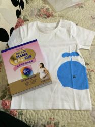 活动赠品-爱婴室(上海百联中环店)