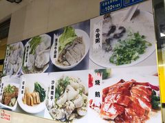 -繁仔牛杂(石排店)