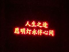 -北京大学百年讲堂