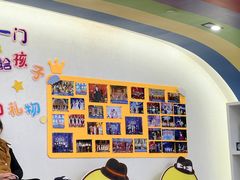 -小荧星艺校(浦东中环分校)