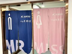 -英派斯健身(海信国际中心馆)