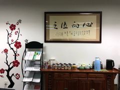 -麻麻手推拿