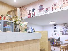 -一杯潮茶(福永店)