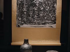 -四川博物院