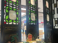 -锦府盐帮·侯宅(五棵松万达店)