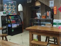 -老陕北抿节(范光胡同店)