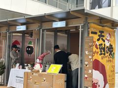 -深圳湾万象城(南山店)