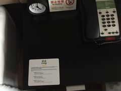 -西安绿地假日酒店