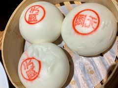 蘇小柳无闷流沙包-苏小柳手作点心(控江旭辉分院)