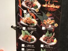 -乐天大喜屋(创兴广场店)
