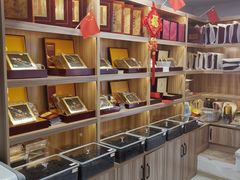 -宫品海参专卖店(静安大宁店)