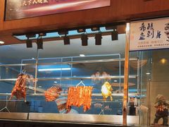 门面-益利大酒楼(井岸店)