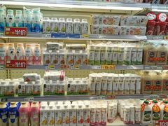 -永辉超市(百子湾店)