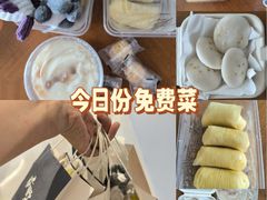 -龙湖杭州滨江天街
