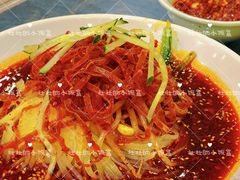 佳木斯拌面-春花民族美食(佳木斯总店)