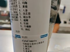 -Blueglass酸奶(财富购物中心店)