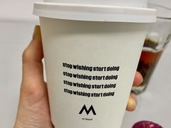 -M Stand(北京平安幸福中心店)