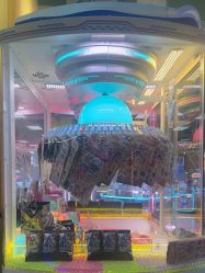 -莫莉幻想儿童乐园(北京顺义华联店)