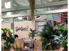 -Seesaw Coffee(上海太阳宫K46店)
