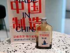 -喜茶(青岛金狮广场店)