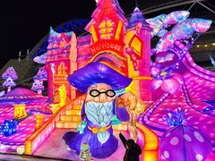-沈阳奥体冰雪嘉年华