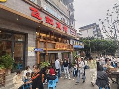 -飞虹鱼馆(春华路店)