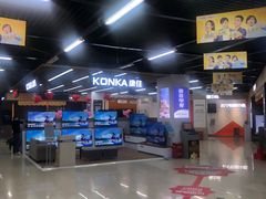 -苏宁易购超级旗舰店(萧山店)