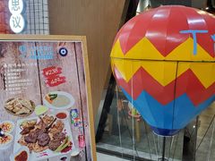 -TUK土耳其餐厅·下午茶(卢湾店)