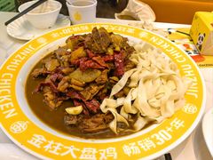 -金柱大盘鸡(跃进街店)