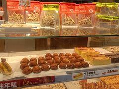 -拾味中点(泺文路店)