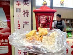 -普宁反沙番薯芋头