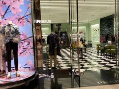 -PRADA普拉达(国金中心店)