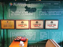 -魔方剧情密室(徐汇店)