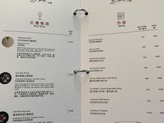 菜单-小莫餐厅And More Restaurant西餐(北京展览馆店)