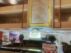 -乌苏沂疆大酒店