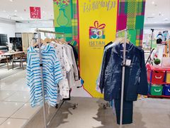 -伊势丹(现代城店)