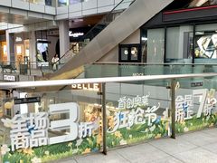 -首创奥特莱斯(北京店)