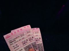 -万达影城(固安幸福港湾XLAND店)