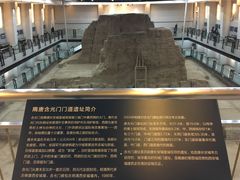 -西安唐皇城墙含光门遗址博物馆