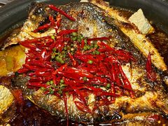 -探鱼·鲜青椒爽麻烤鱼(银泰城店)