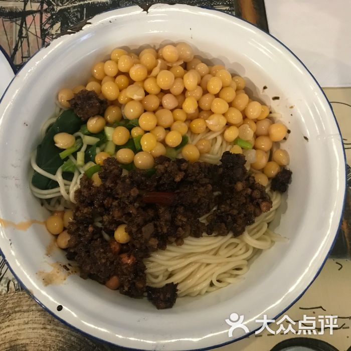 匠記麵館