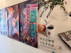 -雕刻时光咖啡馆(南院门店)