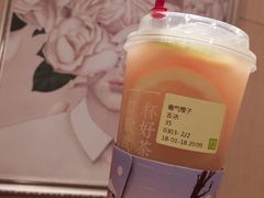 -奈雪的茶(南山大冲一期店)