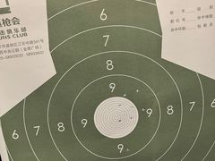 -真枪会射击俱乐部(河西中央公园店)