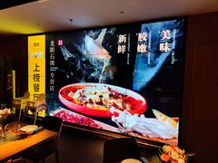 -滋色臻选川菜(北京坊旗舰店)