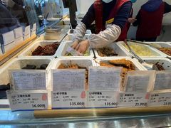 -上海全国土特产食品商场(淮海中路店)