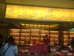 -故宫礼物(北京大兴国际机场店)