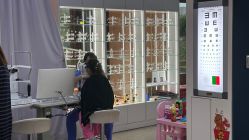 -唯儿诺儿童医院·儿科·眼科(新天地店)