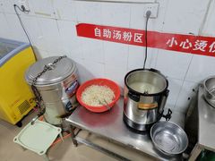 -龙上水现炒生料(柳沙店)